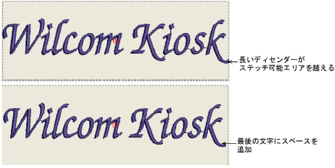 lettering_kiosk00018.png