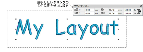 lettering_kiosk00088.png