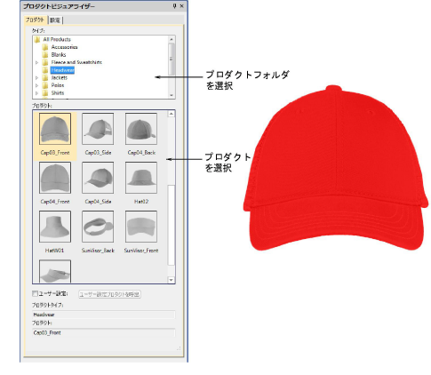 lettering_kiosk00094.png