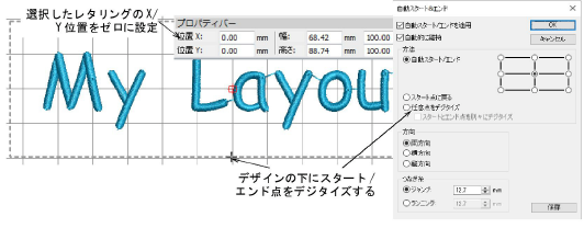 lettering_kiosk00097.png