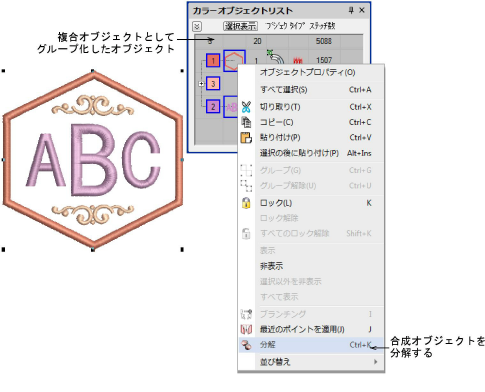 lettering_monograms00004.png