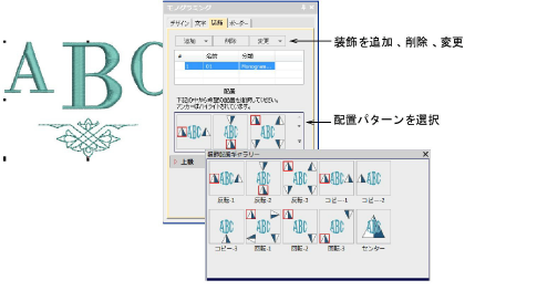 lettering_monograms00026.png