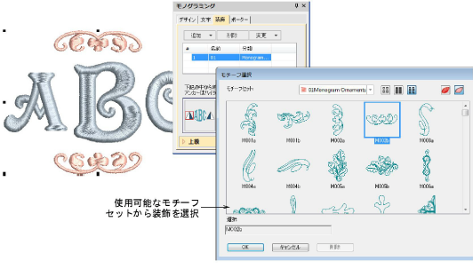 lettering_monograms00032.png