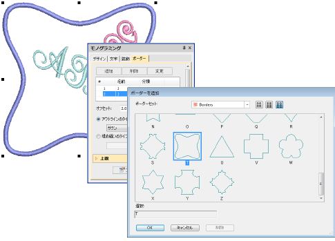 lettering_monograms00046.png