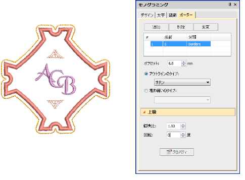 lettering_monograms00049.png