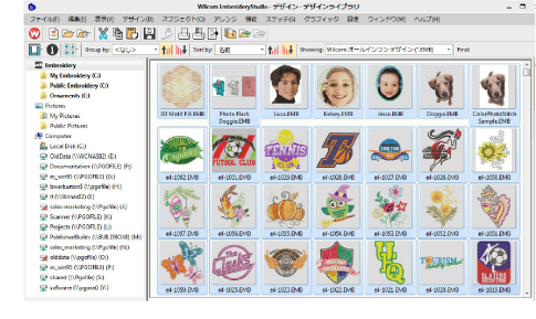 DesignLibrarySelectDesigns00089.png