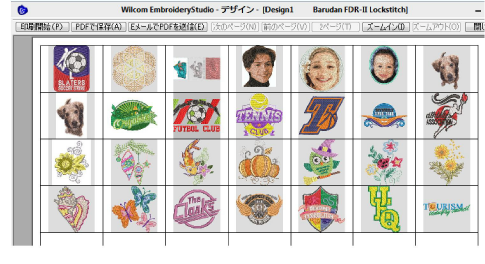 PrintDesignCatalog.png