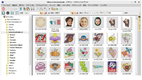 manage_designs00001.png