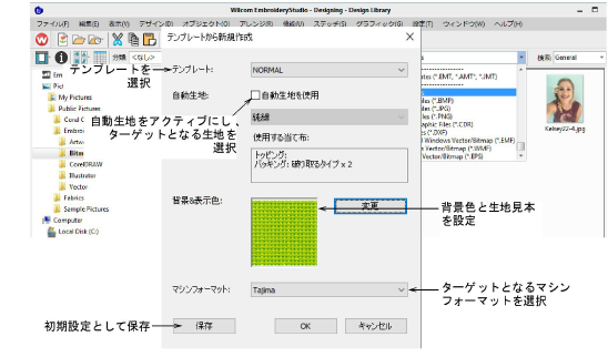 manage_designs00034.png