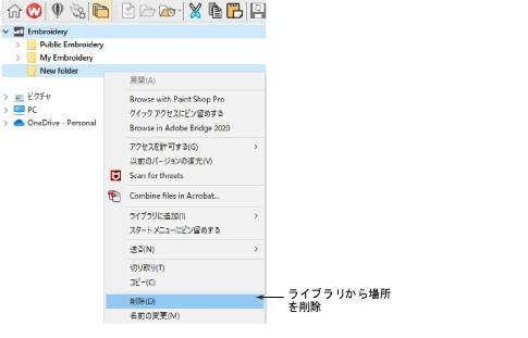manage_designs00066.png