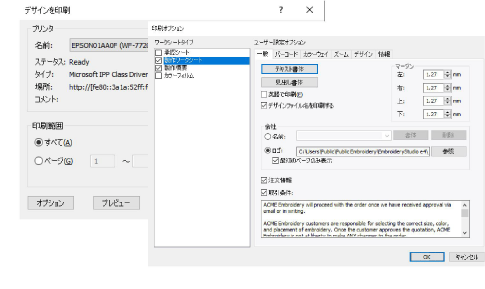 manage_designs00076.png