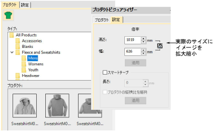 product_templates00035.png