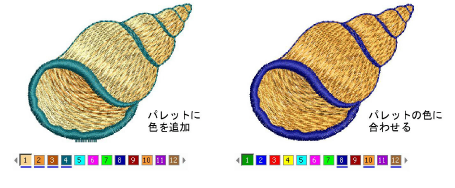 combine00004.png