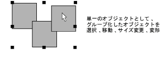 combine00017.png
