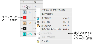 combine00023.png