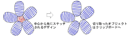 combine00050.png