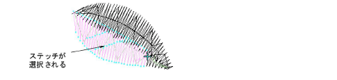 ConvertStitchToObject1.png