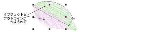 ConvertStitchToObject2.png