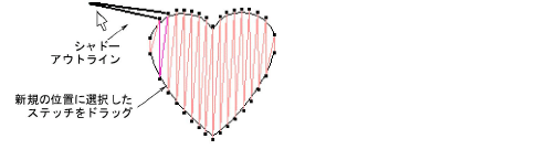MoveStitch.png
