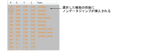 StitchList3.png