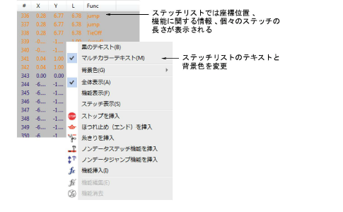 functions00007.png
