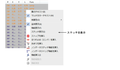 functions00069.png