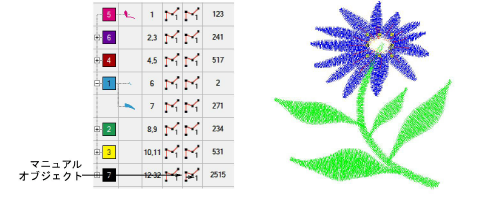 functions00095.png
