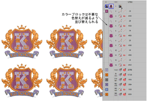 productivity00092.png