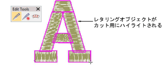 CutLetter.png