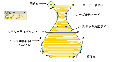 reshape00005.png