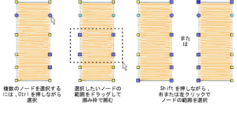 reshape00019.png