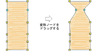 reshape00022.png