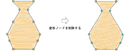 reshape00025.png
