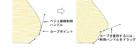 reshape00031.png