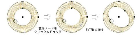 reshape00052.png