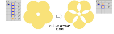 reshape00126.png