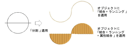 reshape00129.png