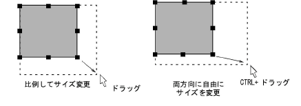 transform00017.png