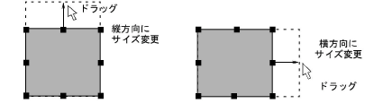 transform00020.png