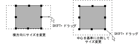 transform00023.png