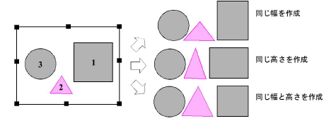 transform00037.png