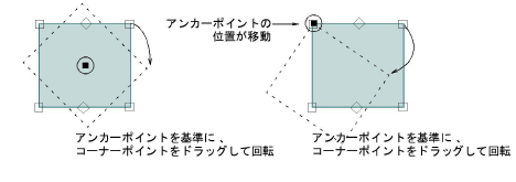transform00043.png
