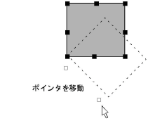 transform00049.png