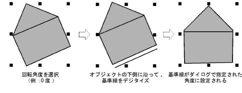 transform00055.png