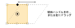 transform00064.png