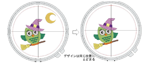 hoops00034.png