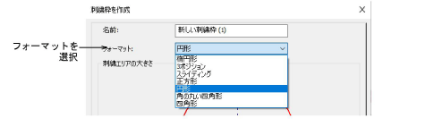 hoops00045.png