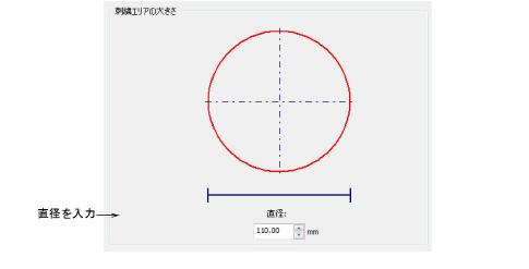 hoops00048.png