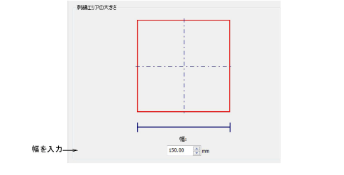 hoops00051.png