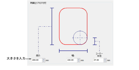 hoops00060.png